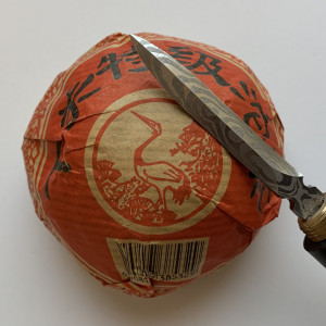 Шен пуэр Ся Гуань Сосна и Журавль то ча 80-90 г 2004 год